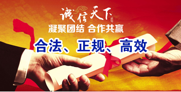 宁乡讨账公司